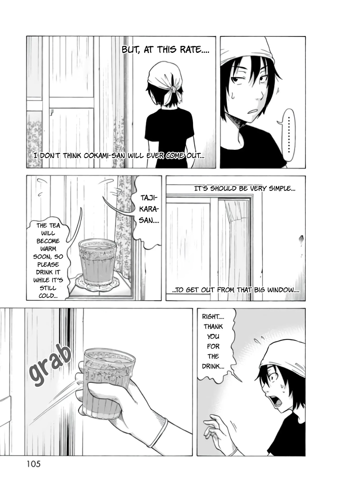Otonari Voice Chat Chapter 4 page 16 - Chapter 4