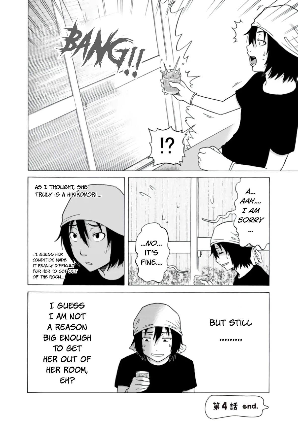 Otonari Voice Chat Chapter 4 page 17 - Chapter 4