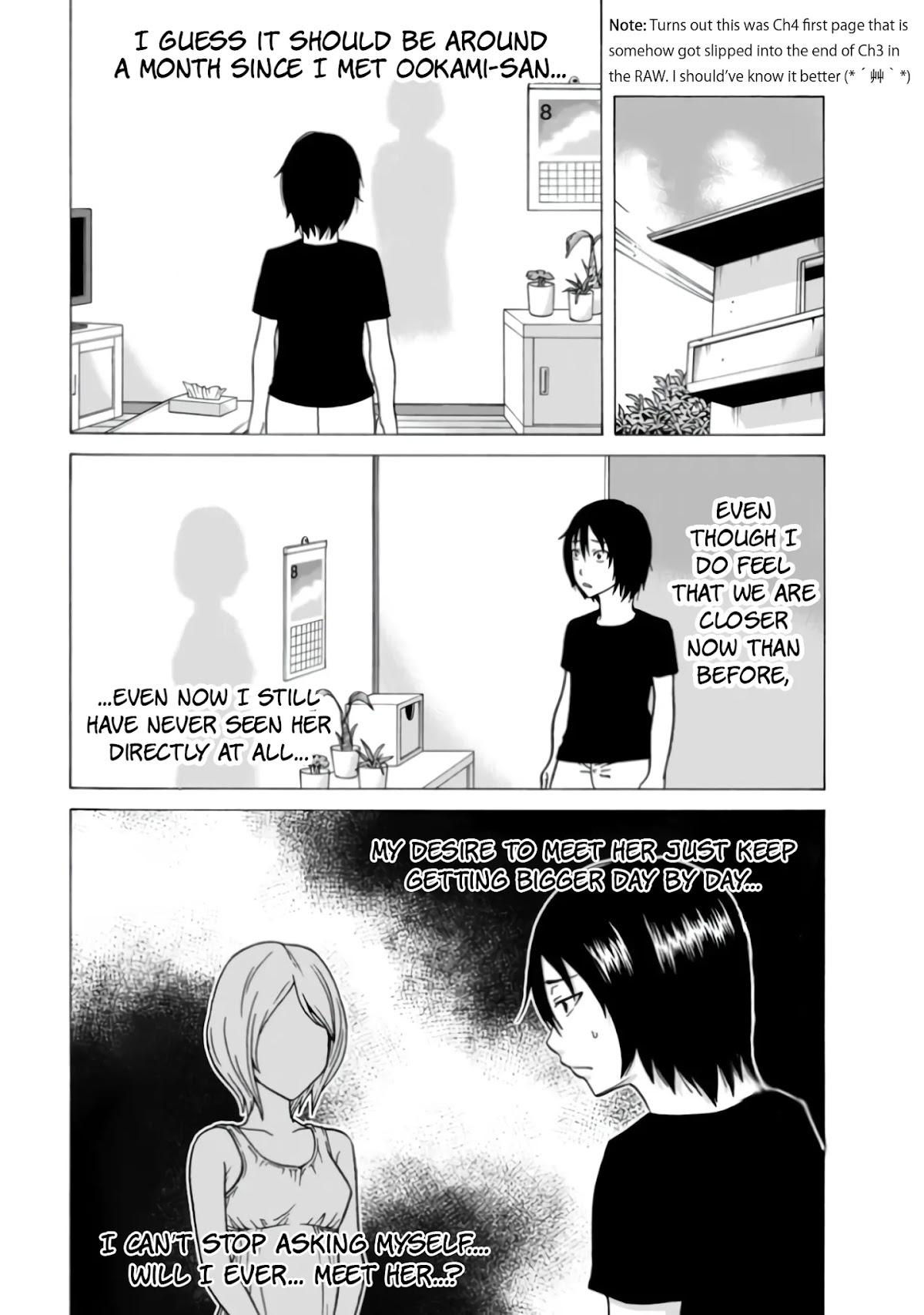 Otonari Voice Chat Chapter 4 page 2 - Chapter 4
