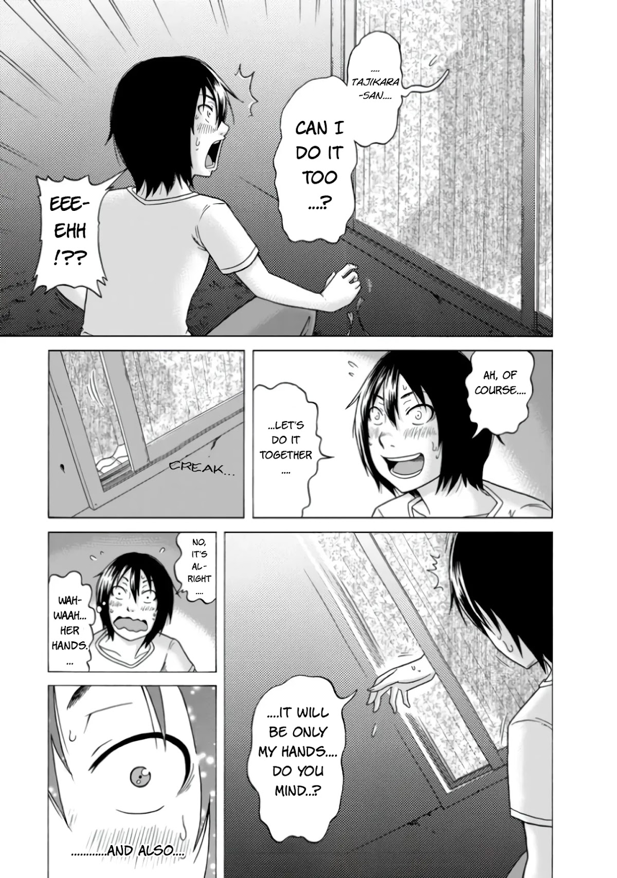 Otonari Voice Chat Chapter 5 page 14 - Chapter 5