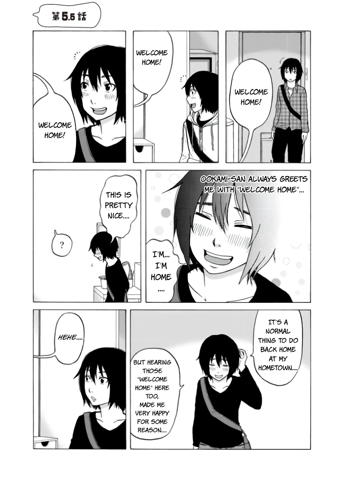 Otonari Voice Chat Chapter 5 page 18 - Chapter 5