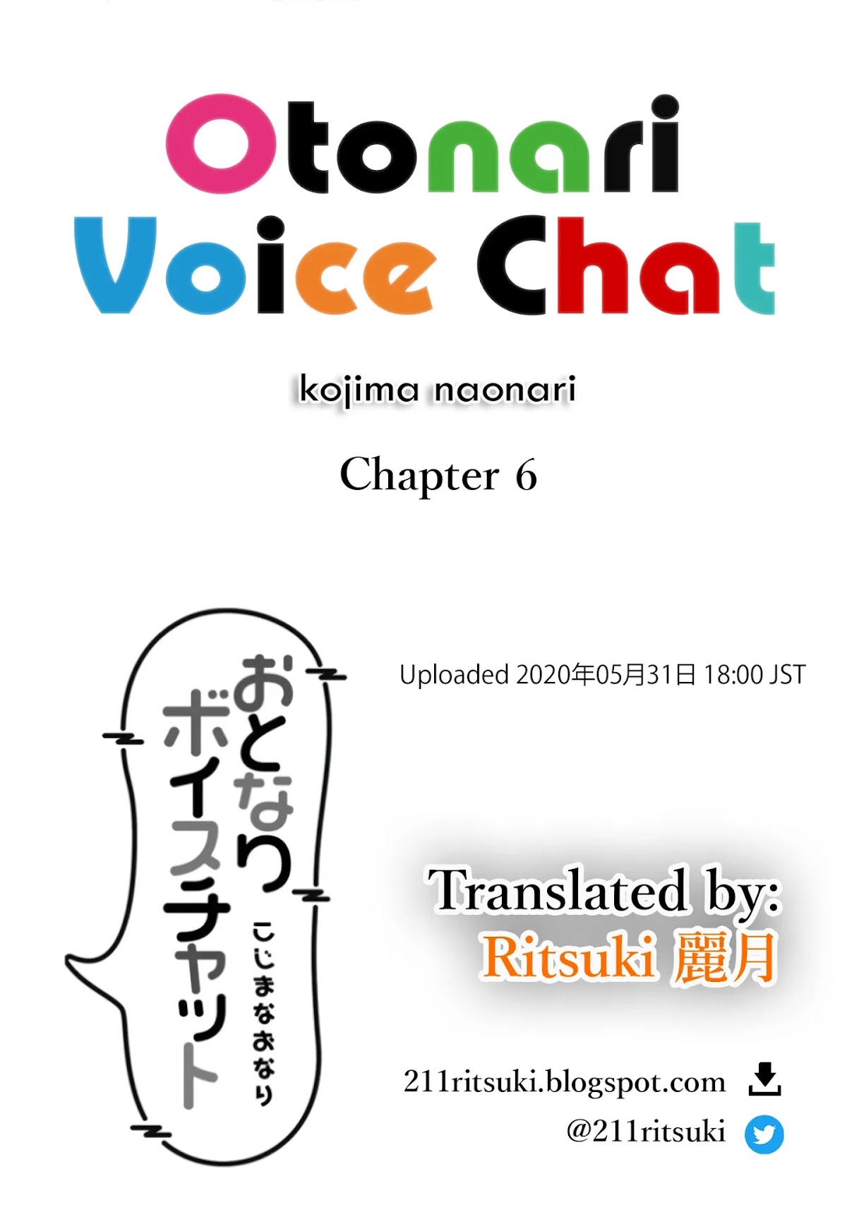 Otonari Voice Chat Chapter 6 page 1 - Chapter 6