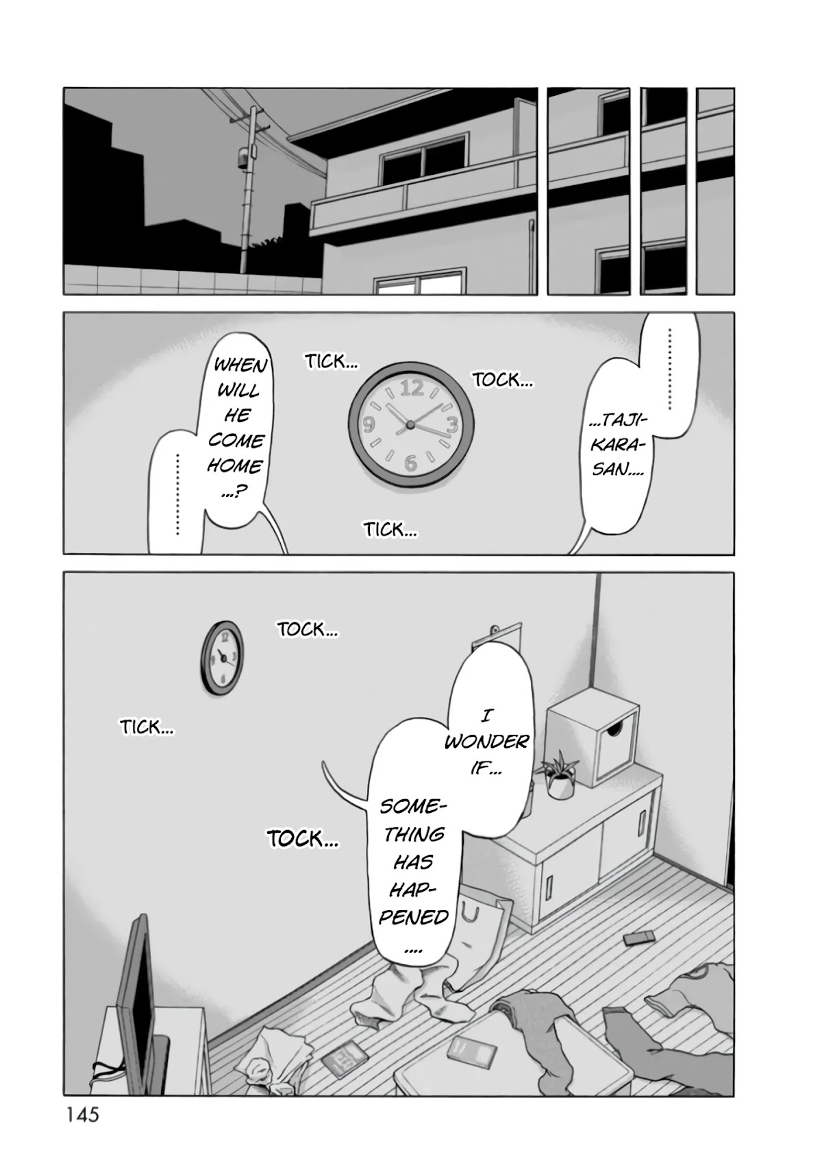 Otonari Voice Chat Chapter 6 page 20 - Chapter 6