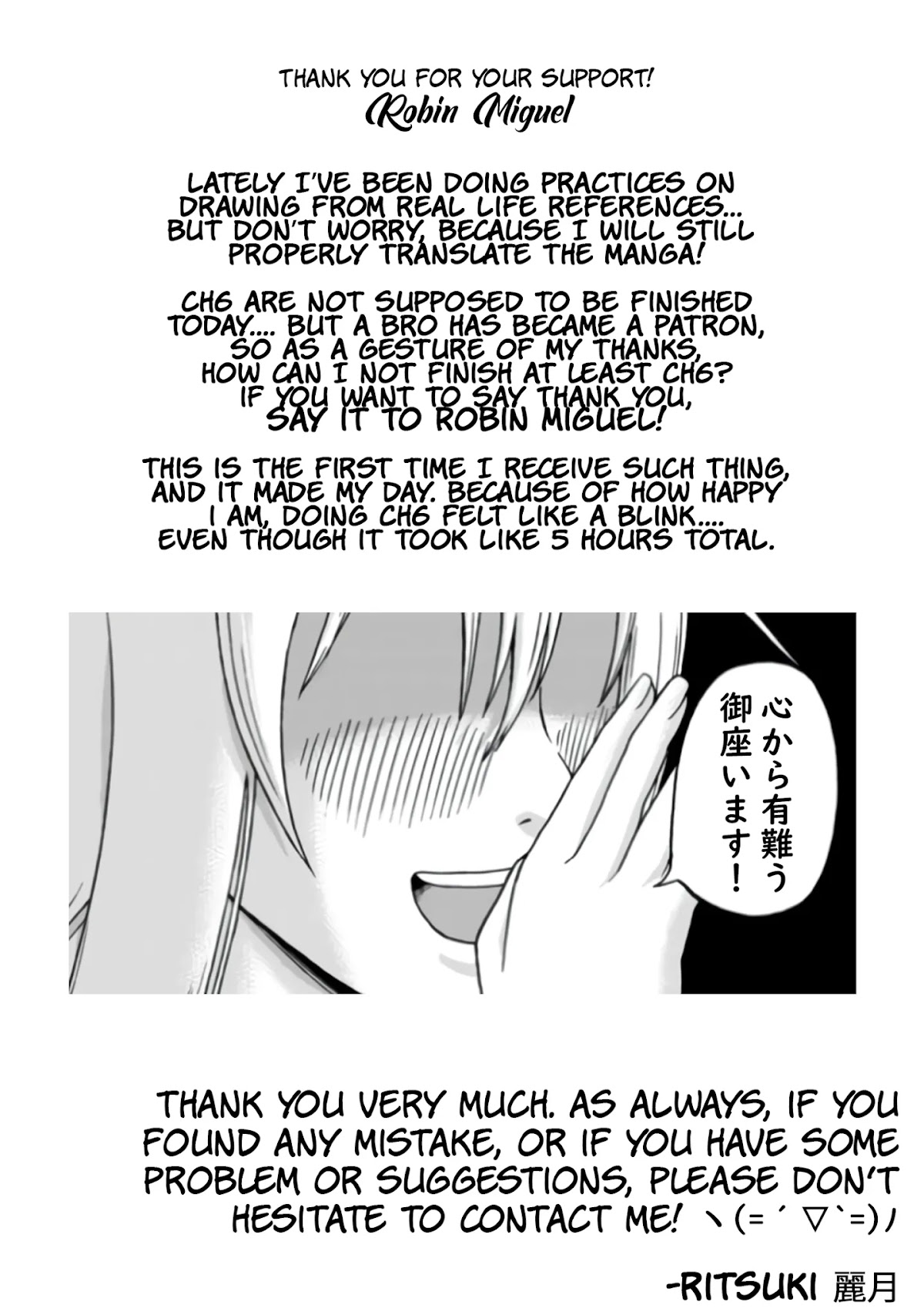 Otonari Voice Chat Chapter 6 page 22 - Chapter 6