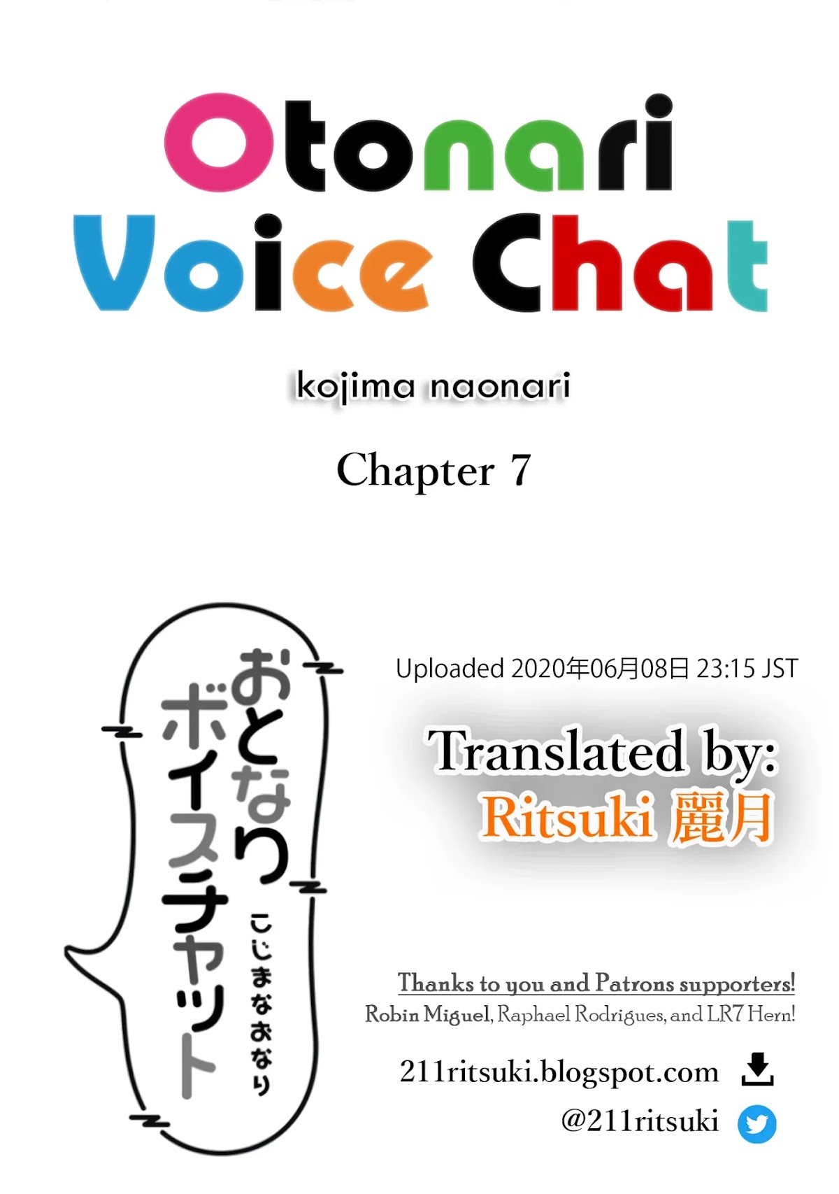 Otonari Voice Chat Chapter 7 page 1 - Chapter 7