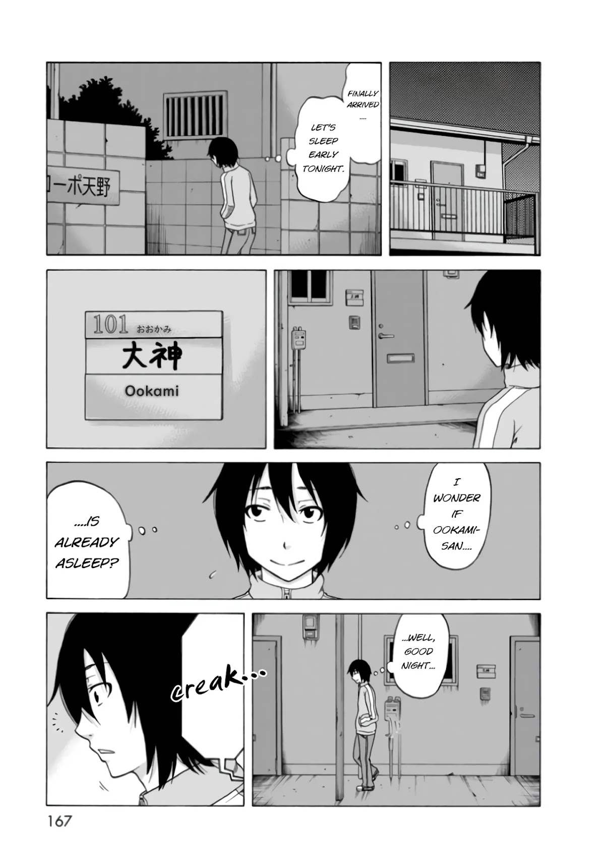 Otonari Voice Chat Chapter 7 page 20 - Chapter 7