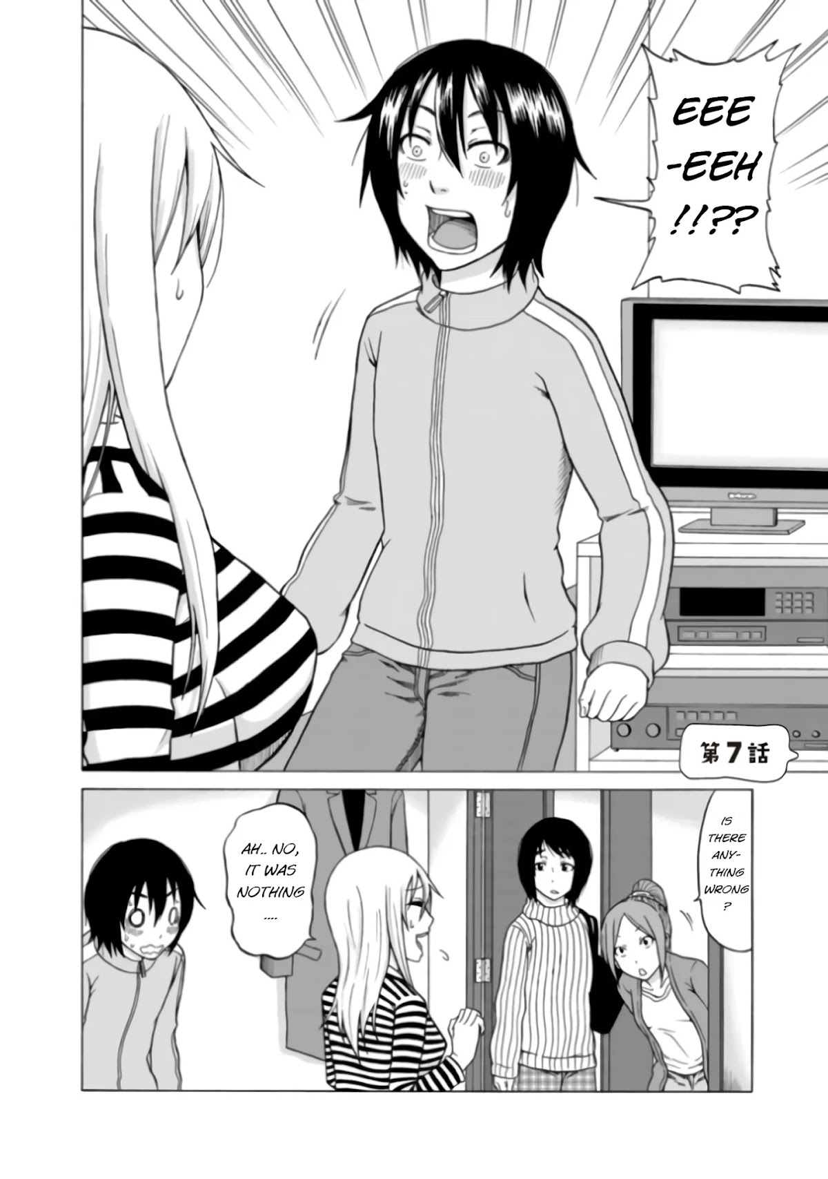 Otonari Voice Chat Chapter 7 page 3 - Chapter 7