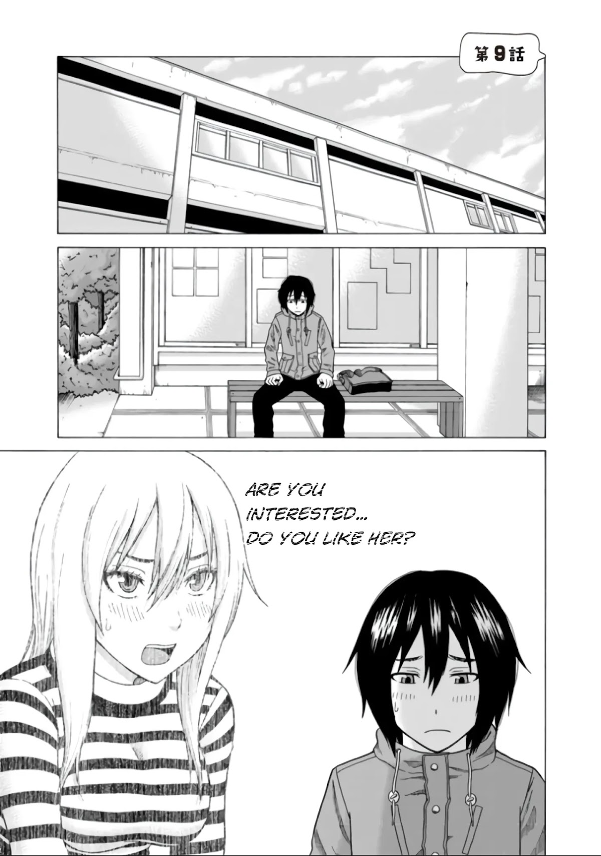 Otonari Voice Chat Chapter 9 page 2 - Chapter 9