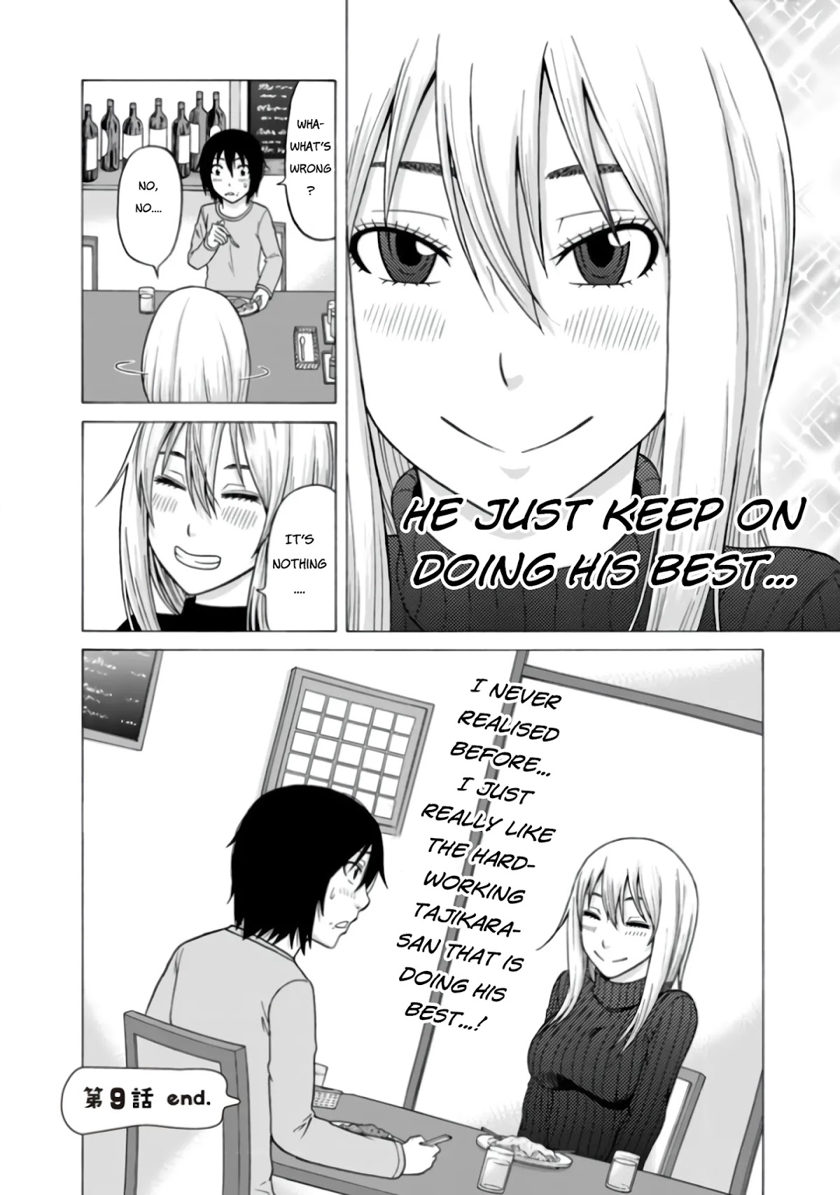 Otonari Voice Chat Chapter 9 page 23 - Chapter 9