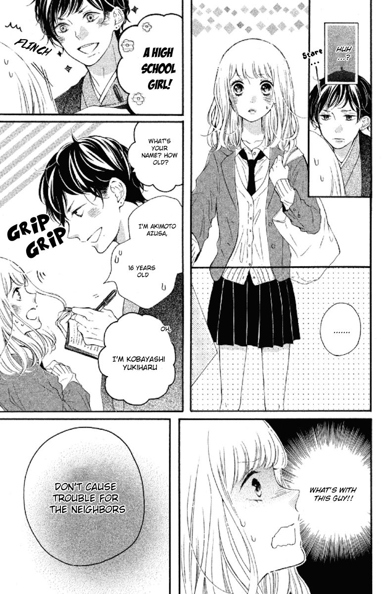 Otonari wa 1-ken de 2-do Oishii Chapter 1 page 10 - Chapter 1 : My Neighbor, How he lives, I wonder?