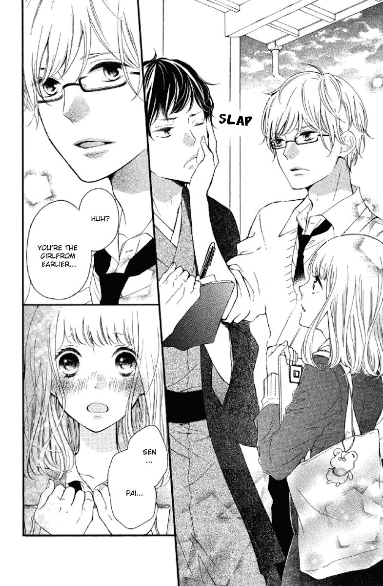 Otonari wa 1-ken de 2-do Oishii Chapter 1 page 11 - Chapter 1 : My Neighbor, How he lives, I wonder?