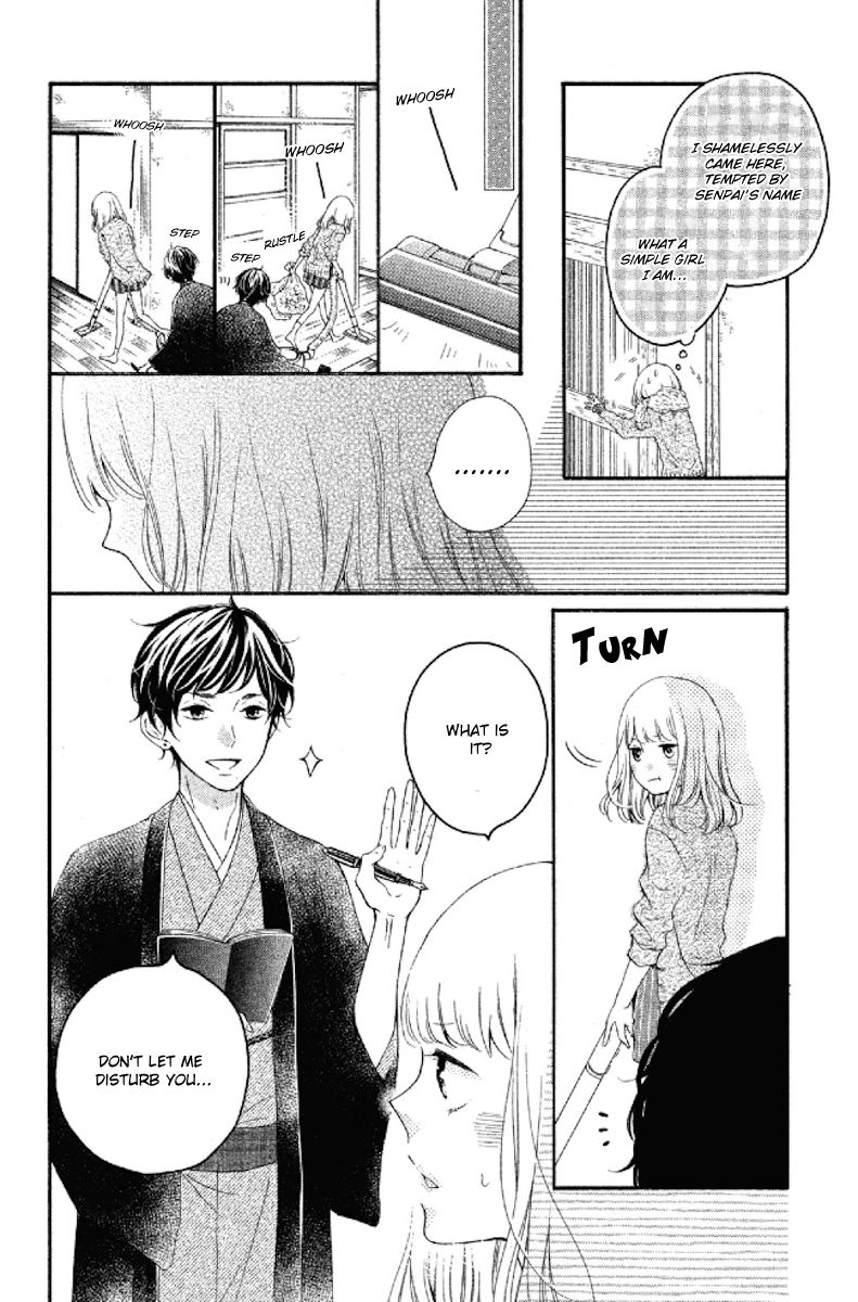 Otonari wa 1-ken de 2-do Oishii Chapter 1 page 17 - Chapter 1 : My Neighbor, How he lives, I wonder?