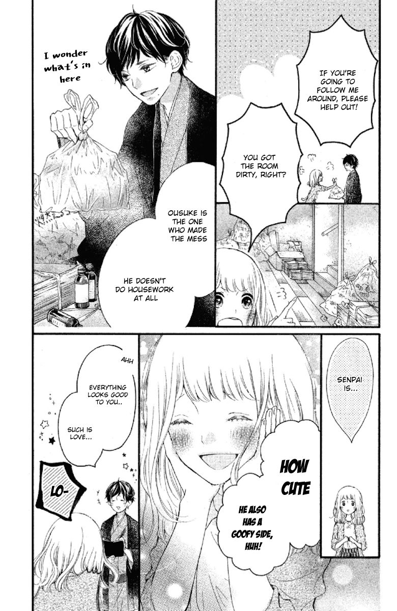 Otonari wa 1-ken de 2-do Oishii Chapter 1 page 18 - Chapter 1 : My Neighbor, How he lives, I wonder?
