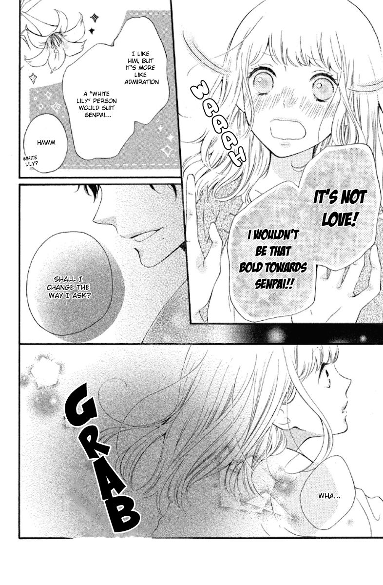 Otonari wa 1-ken de 2-do Oishii Chapter 1 page 19 - Chapter 1 : My Neighbor, How he lives, I wonder?