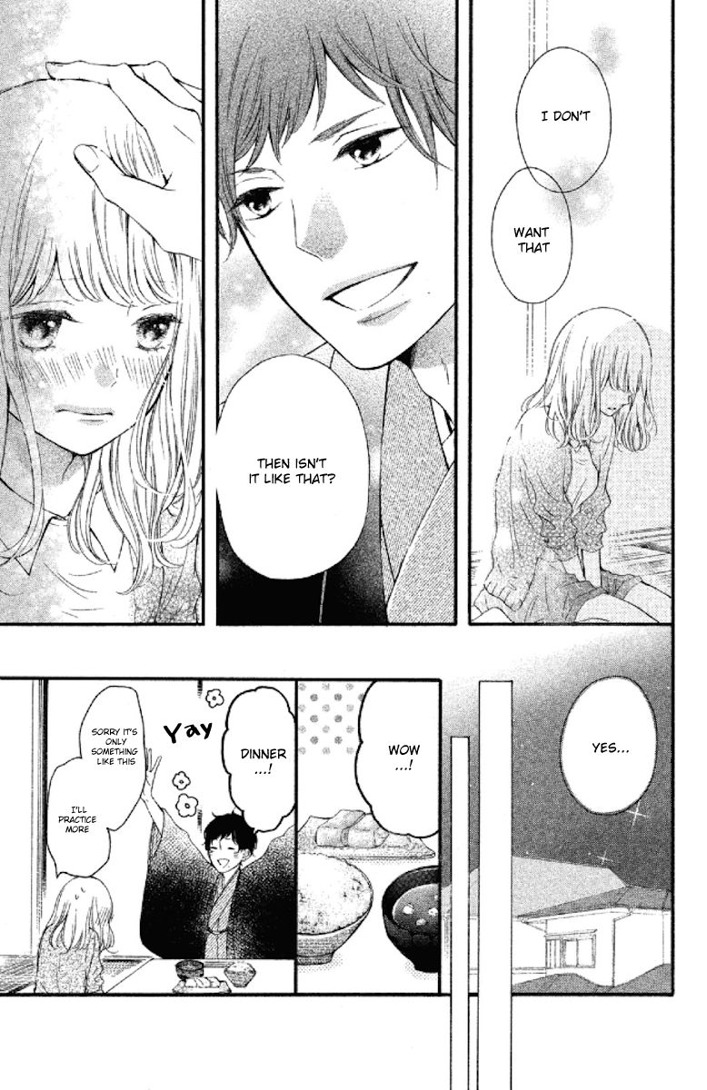Otonari wa 1-ken de 2-do Oishii Chapter 1 page 22 - Chapter 1 : My Neighbor, How he lives, I wonder?