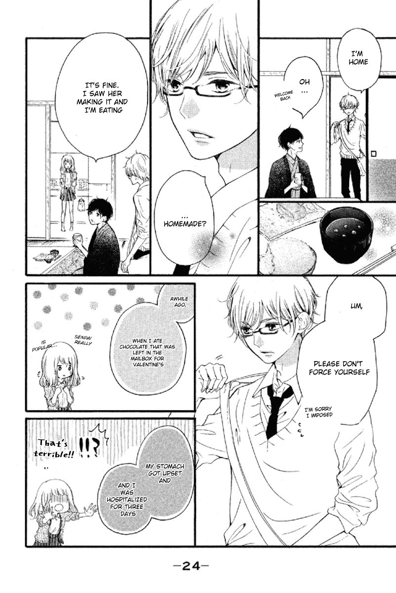 Otonari wa 1-ken de 2-do Oishii Chapter 1 page 23 - Chapter 1 : My Neighbor, How he lives, I wonder?
