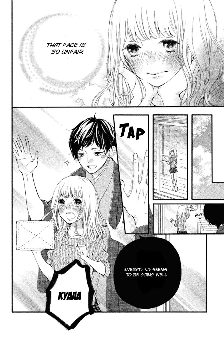 Otonari wa 1-ken de 2-do Oishii Chapter 1 page 25 - Chapter 1 : My Neighbor, How he lives, I wonder?