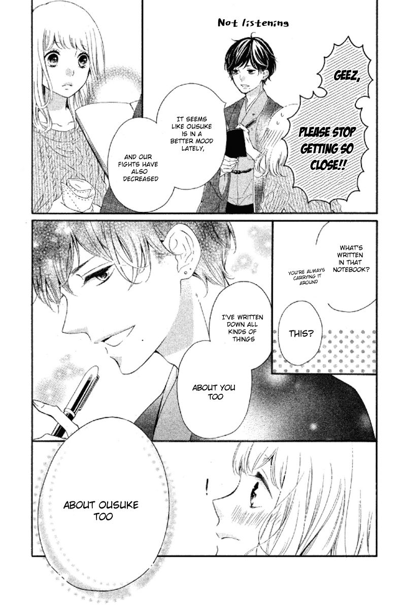 Otonari wa 1-ken de 2-do Oishii Chapter 1 page 26 - Chapter 1 : My Neighbor, How he lives, I wonder?