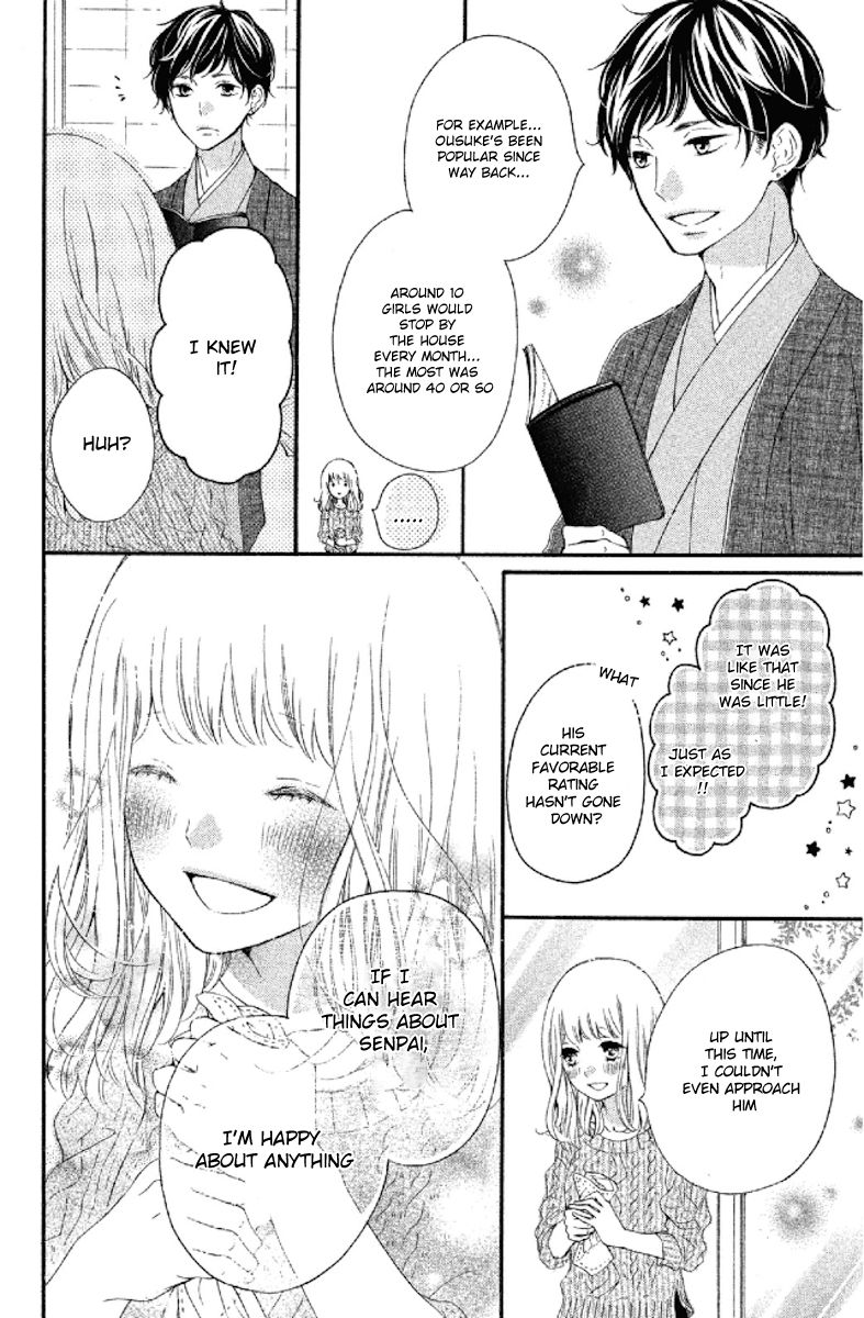 Otonari wa 1-ken de 2-do Oishii Chapter 1 page 27 - Chapter 1 : My Neighbor, How he lives, I wonder?