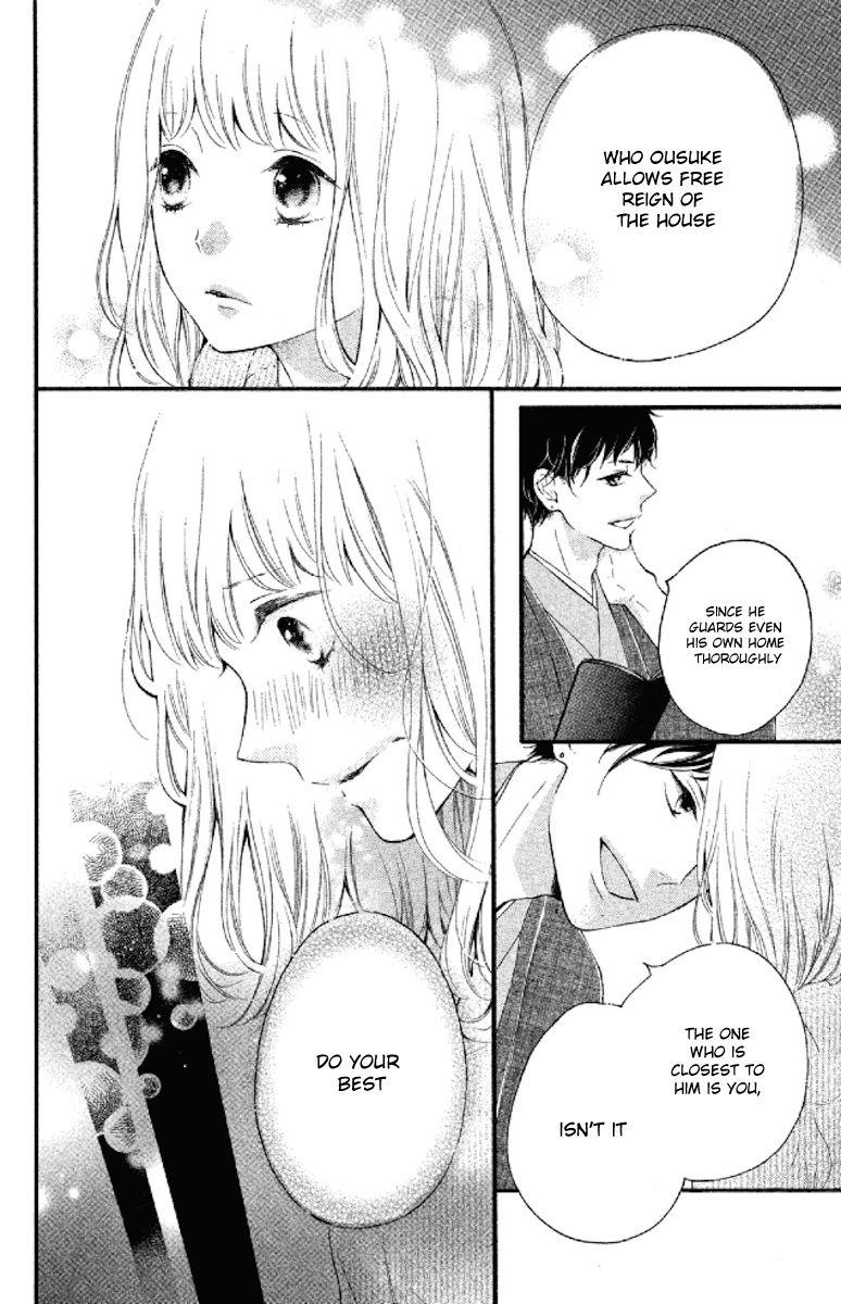 Otonari wa 1-ken de 2-do Oishii Chapter 1 page 29 - Chapter 1 : My Neighbor, How he lives, I wonder?