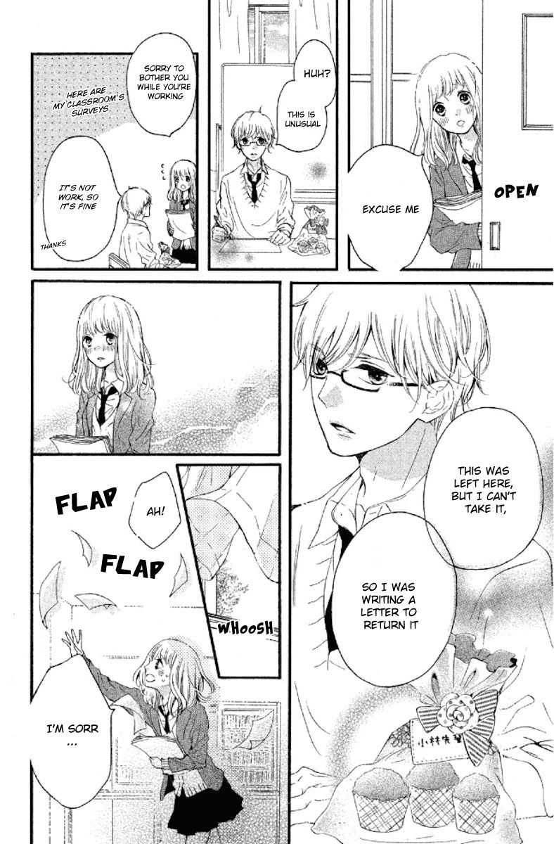 Otonari wa 1-ken de 2-do Oishii Chapter 1 page 31 - Chapter 1 : My Neighbor, How he lives, I wonder?