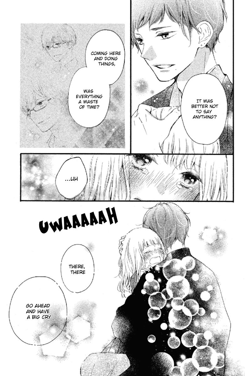 Otonari wa 1-ken de 2-do Oishii Chapter 1 page 38 - Chapter 1 : My Neighbor, How he lives, I wonder?