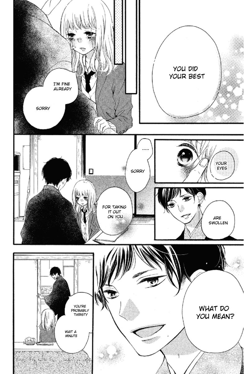 Otonari wa 1-ken de 2-do Oishii Chapter 1 page 39 - Chapter 1 : My Neighbor, How he lives, I wonder?