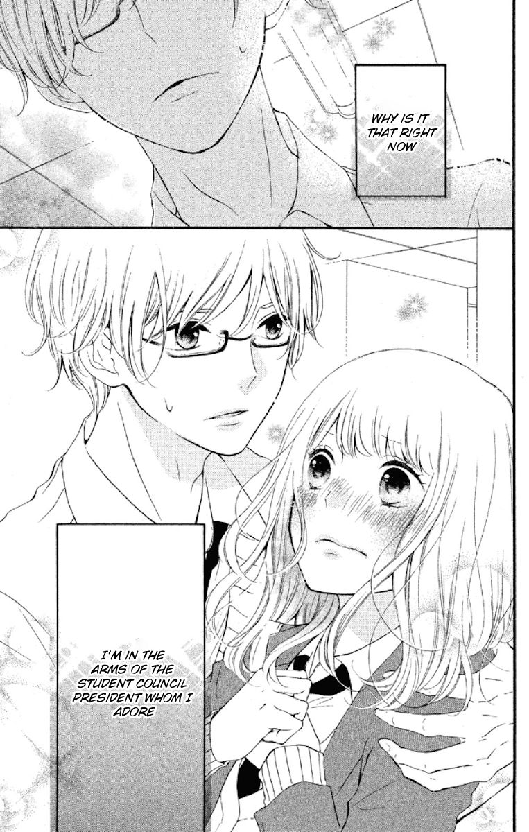Otonari wa 1-ken de 2-do Oishii Chapter 1 page 4 - Chapter 1 : My Neighbor, How he lives, I wonder?