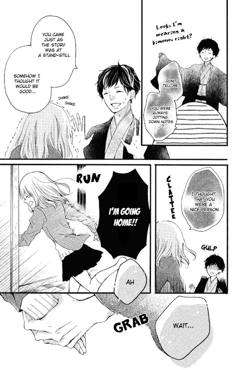 Otonari wa 1-ken de 2-do Oishii Chapter 1 page 42 - Chapter 1 : My Neighbor, How he lives, I wonder?