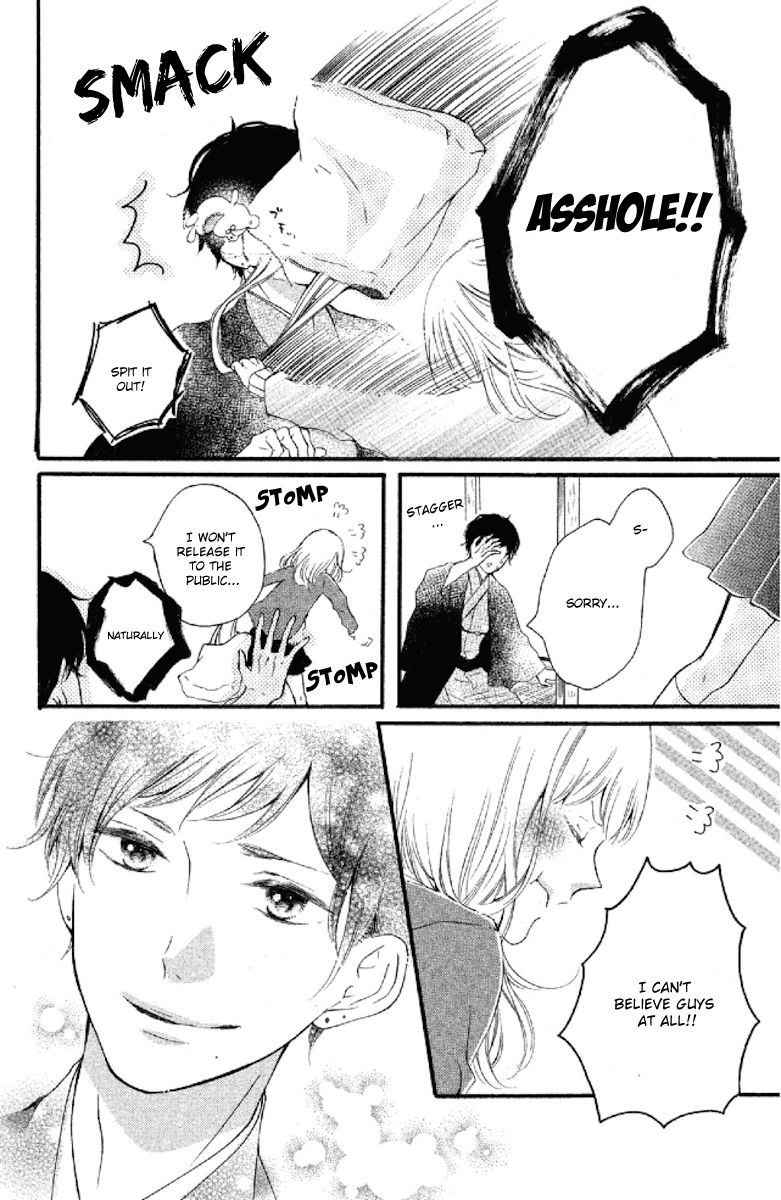 Otonari wa 1-ken de 2-do Oishii Chapter 1 page 43 - Chapter 1 : My Neighbor, How he lives, I wonder?
