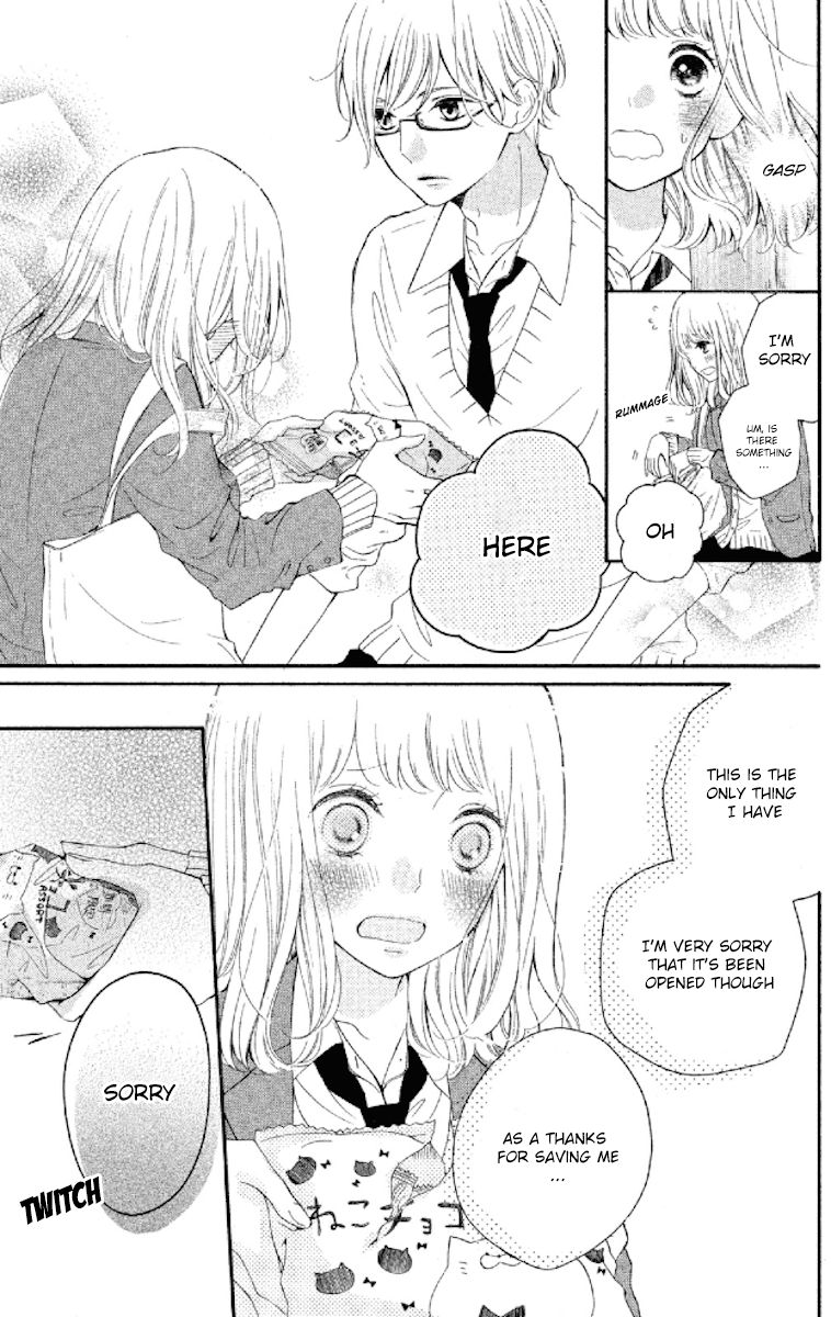 Otonari wa 1-ken de 2-do Oishii Chapter 1 page 6 - Chapter 1 : My Neighbor, How he lives, I wonder?