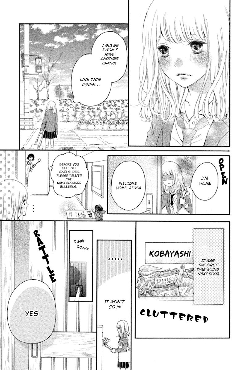 Otonari wa 1-ken de 2-do Oishii Chapter 1 page 8 - Chapter 1 : My Neighbor, How he lives, I wonder?