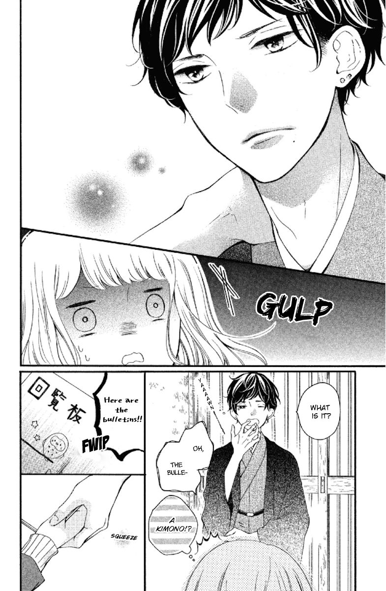 Otonari wa 1-ken de 2-do Oishii Chapter 1 page 9 - Chapter 1 : My Neighbor, How he lives, I wonder?