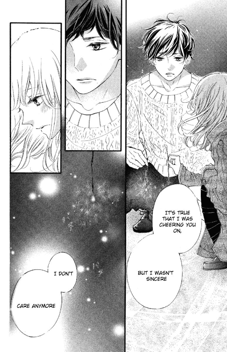 Otonari wa 1-ken de 2-do Oishii Chapter 2 page 14 - Chapter 2 : First Love Lying on the Sands of a Dune