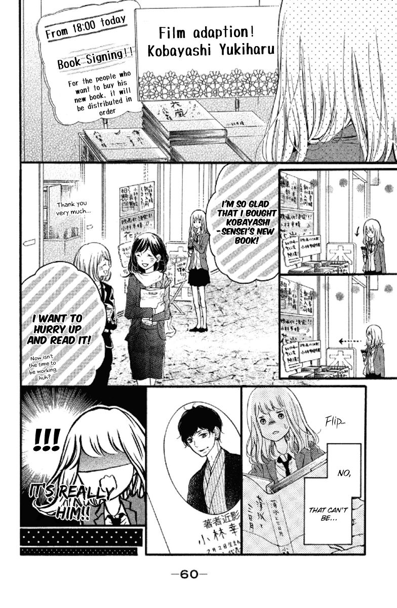 Otonari wa 1-ken de 2-do Oishii Chapter 2 page 16 - Chapter 2 : First Love Lying on the Sands of a Dune