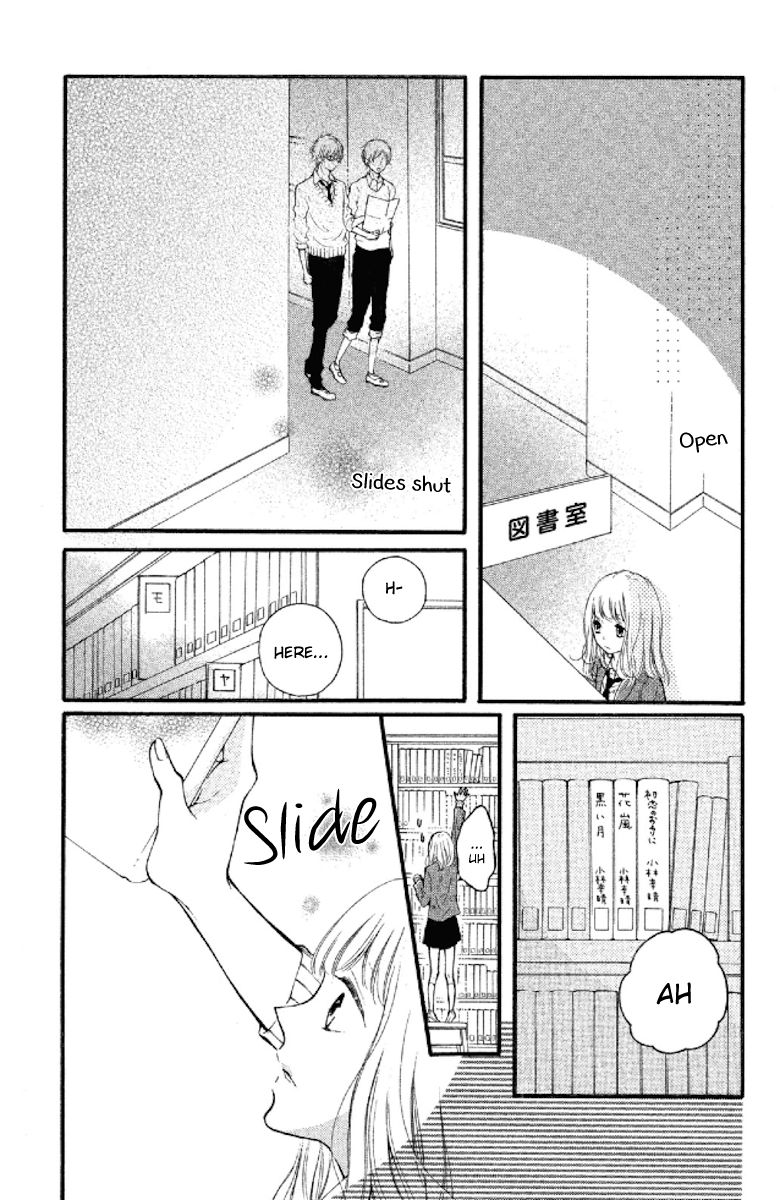 Otonari wa 1-ken de 2-do Oishii Chapter 2 page 17 - Chapter 2 : First Love Lying on the Sands of a Dune