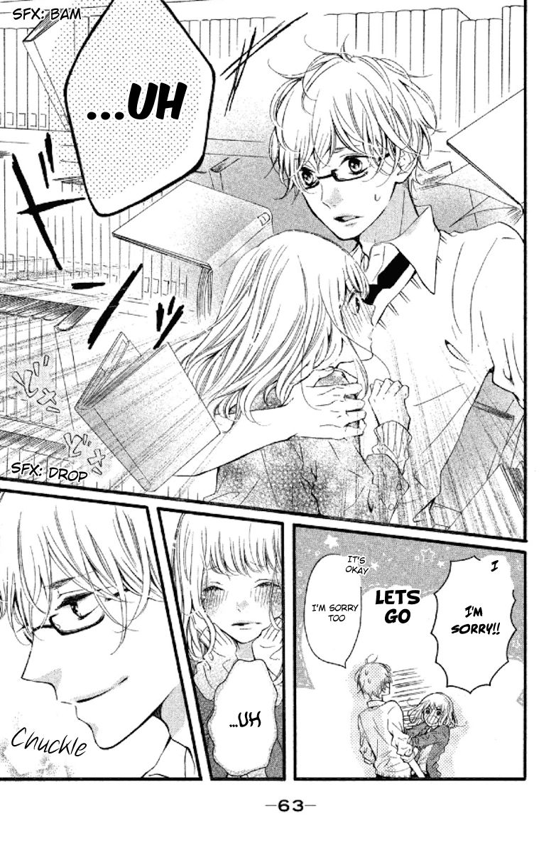 Otonari wa 1-ken de 2-do Oishii Chapter 2 page 19 - Chapter 2 : First Love Lying on the Sands of a Dune