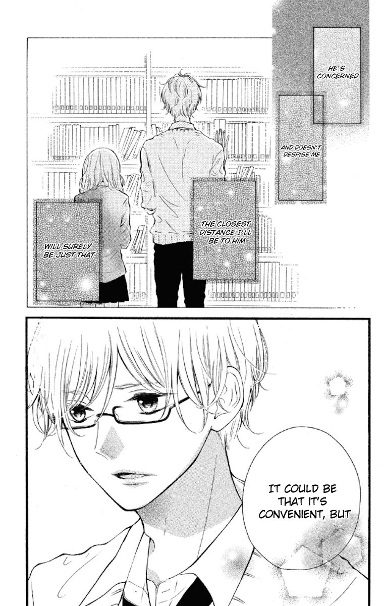 Otonari wa 1-ken de 2-do Oishii Chapter 2 page 23 - Chapter 2 : First Love Lying on the Sands of a Dune