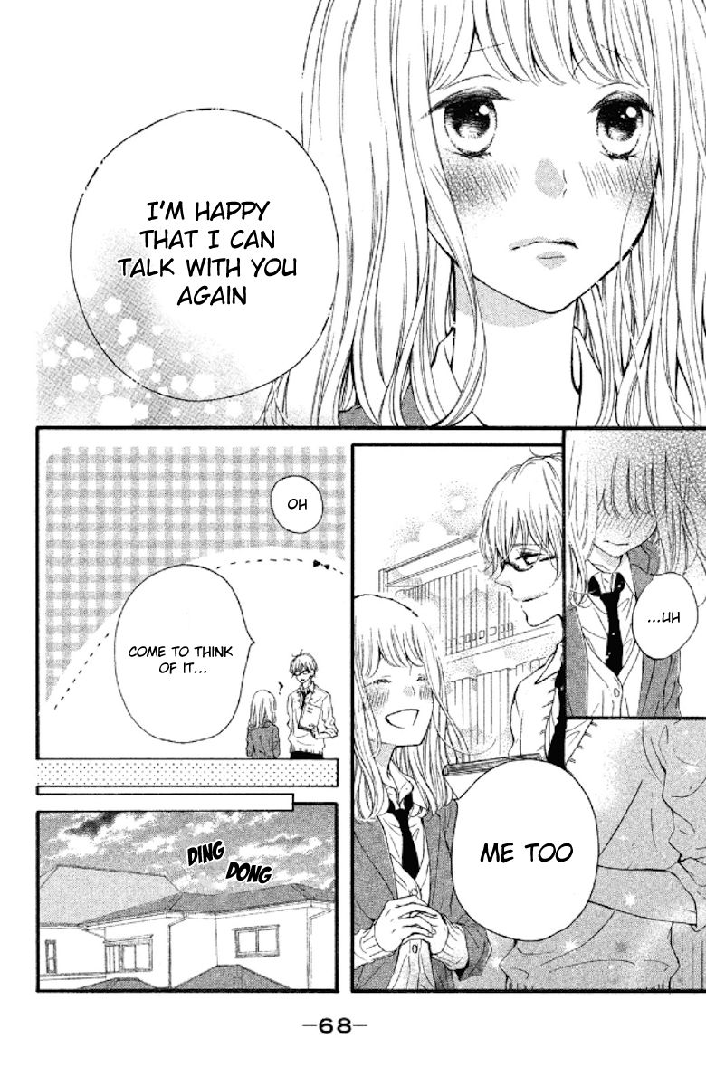Otonari wa 1-ken de 2-do Oishii Chapter 2 page 24 - Chapter 2 : First Love Lying on the Sands of a Dune
