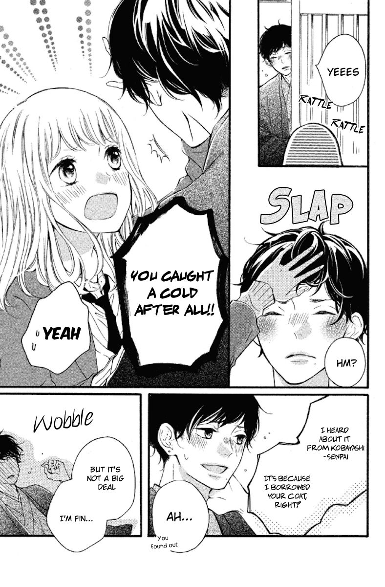 Otonari wa 1-ken de 2-do Oishii Chapter 2 page 25 - Chapter 2 : First Love Lying on the Sands of a Dune