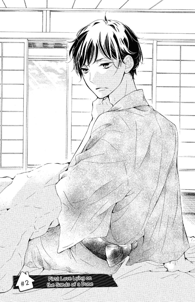 Otonari wa 1-ken de 2-do Oishii Chapter 2 page 3 - Chapter 2 : First Love Lying on the Sands of a Dune