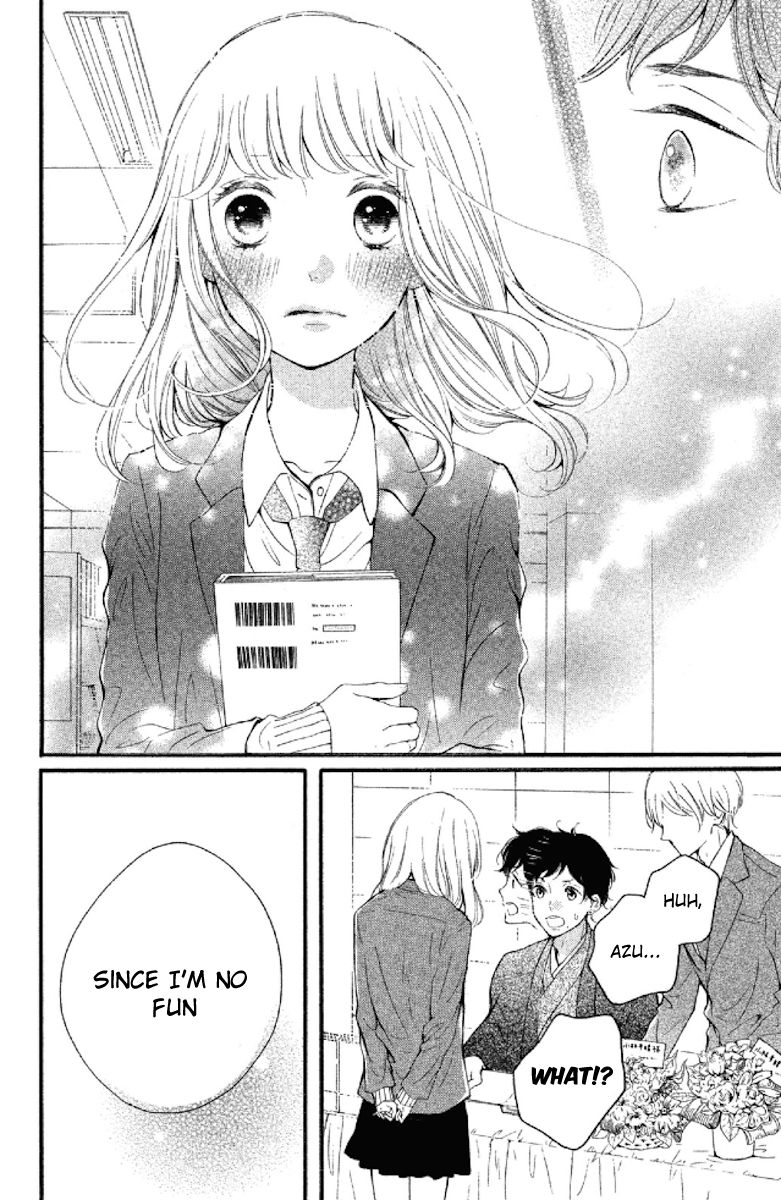 Otonari wa 1-ken de 2-do Oishii Chapter 2 page 30 - Chapter 2 : First Love Lying on the Sands of a Dune