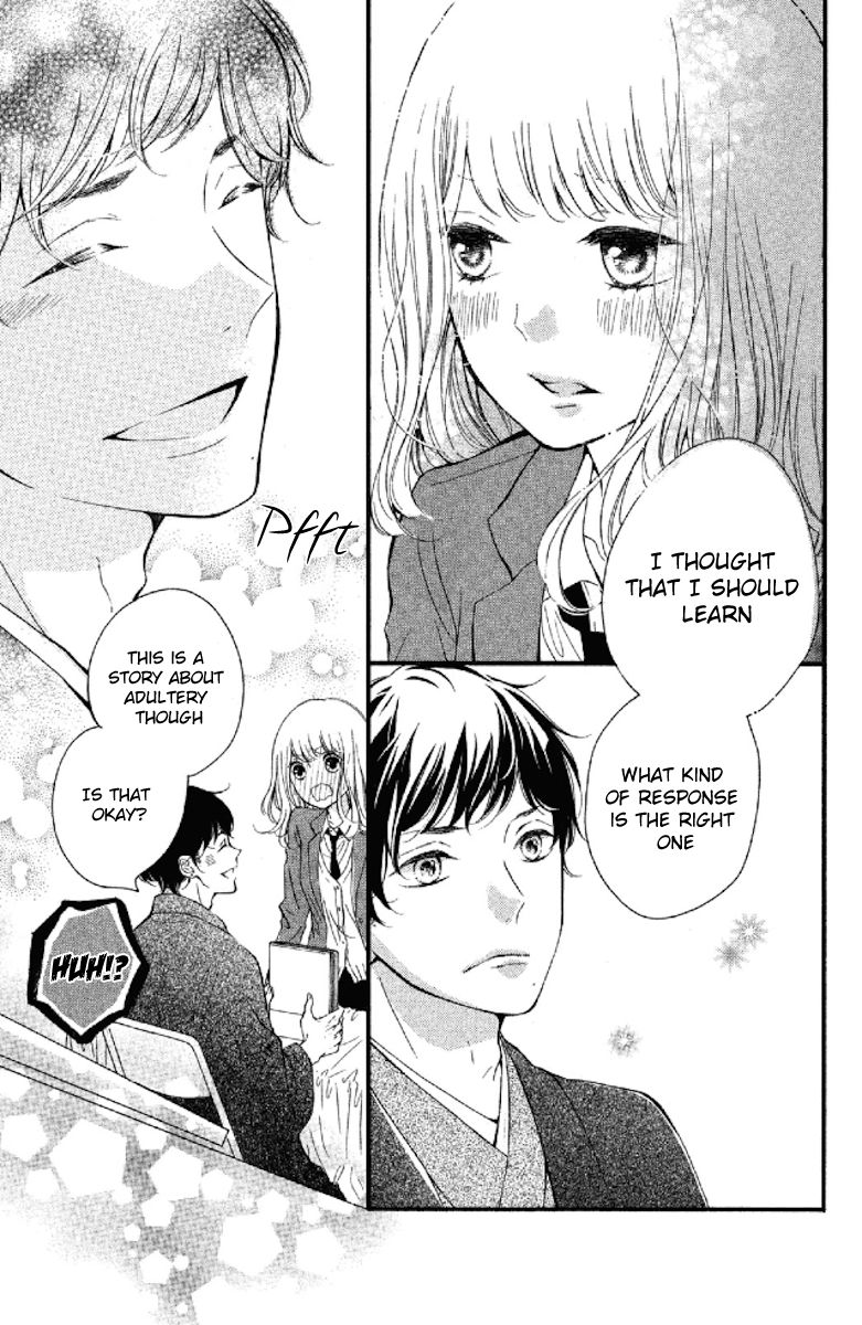 Otonari wa 1-ken de 2-do Oishii Chapter 2 page 31 - Chapter 2 : First Love Lying on the Sands of a Dune