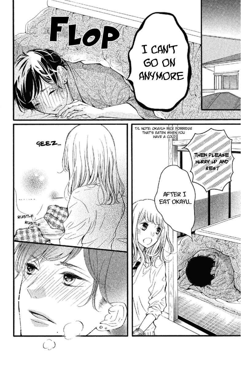 Otonari wa 1-ken de 2-do Oishii Chapter 2 page 32 - Chapter 2 : First Love Lying on the Sands of a Dune