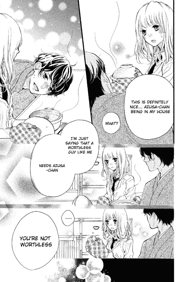 Otonari wa 1-ken de 2-do Oishii Chapter 2 page 33 - Chapter 2 : First Love Lying on the Sands of a Dune