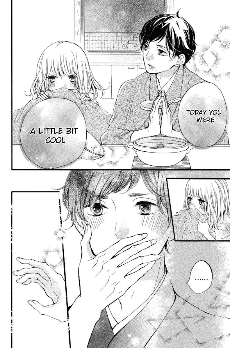 Otonari wa 1-ken de 2-do Oishii Chapter 2 page 34 - Chapter 2 : First Love Lying on the Sands of a Dune