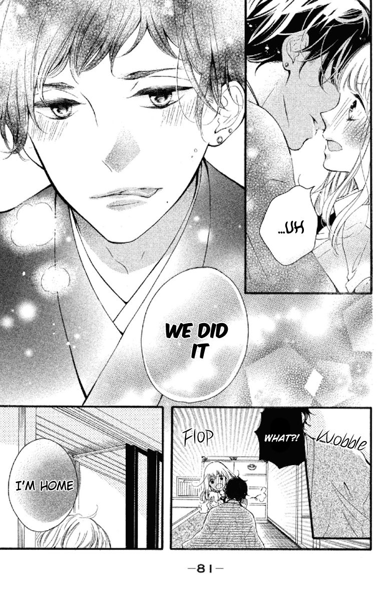 Otonari wa 1-ken de 2-do Oishii Chapter 2 page 37 - Chapter 2 : First Love Lying on the Sands of a Dune