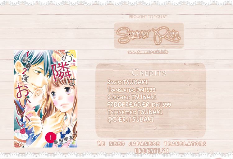 Otonari wa 1-ken de 2-do Oishii Chapter 2 page 39 - Chapter 2 : First Love Lying on the Sands of a Dune