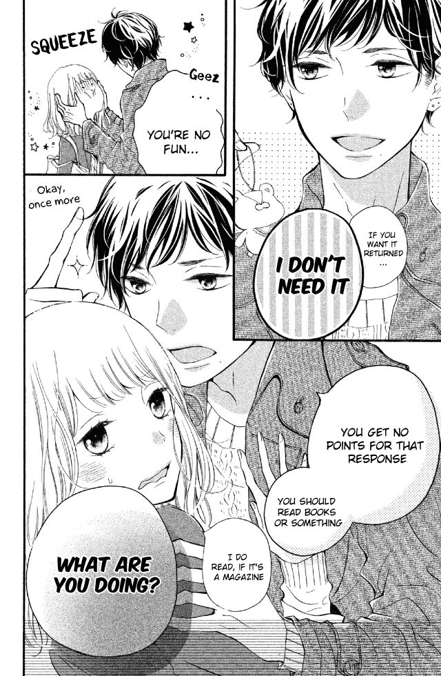 Otonari wa 1-ken de 2-do Oishii Chapter 2 page 6 - Chapter 2 : First Love Lying on the Sands of a Dune