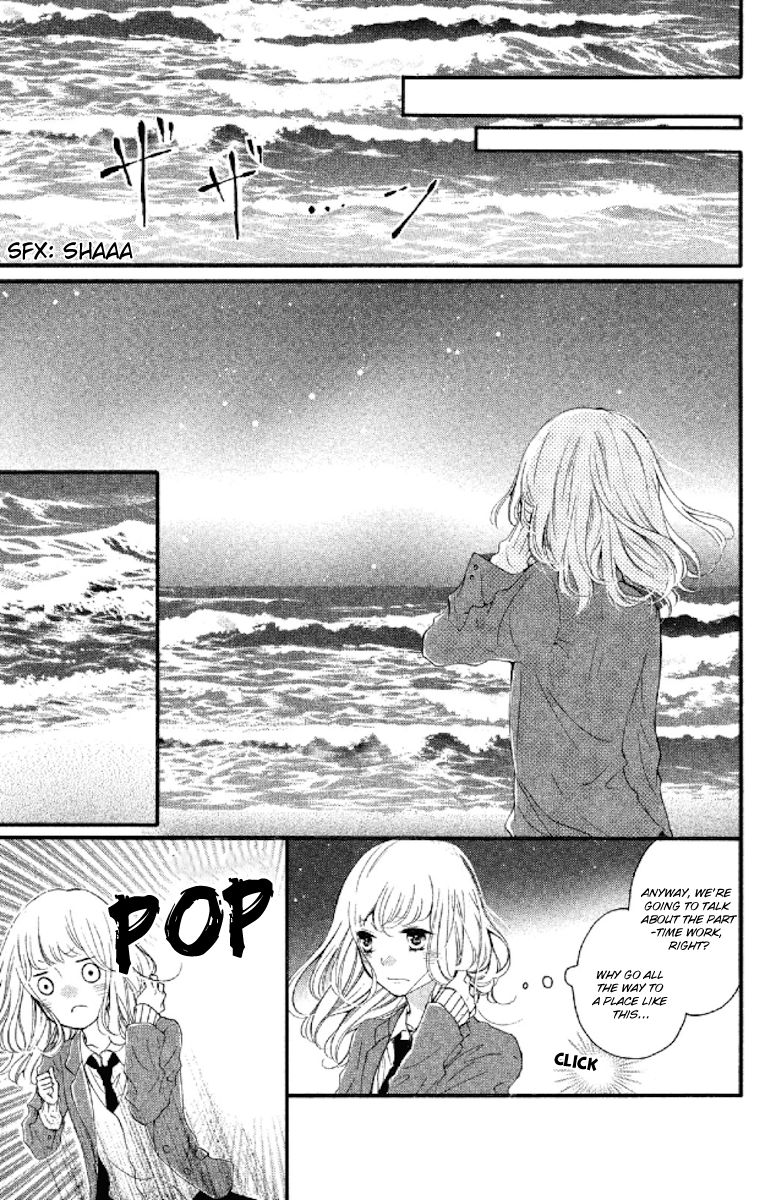 Otonari wa 1-ken de 2-do Oishii Chapter 2 page 9 - Chapter 2 : First Love Lying on the Sands of a Dune